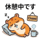 880509158