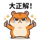 880509160