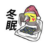 880509920