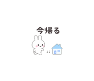 880522242