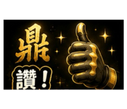 880528681