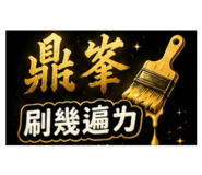 880528683