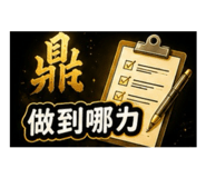 880528688