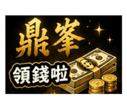 880528689