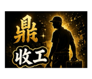 880528693