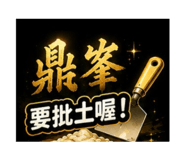 880528696