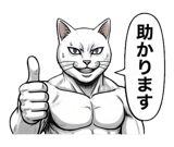 880528719