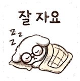 880532732