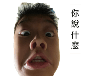 880535149