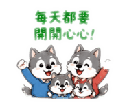 880542300