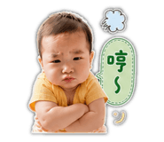 880542448