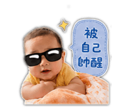 880542454