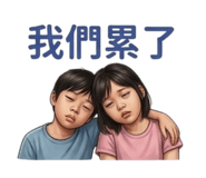 880542712