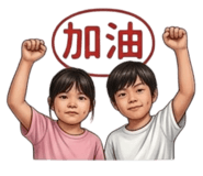 880542714