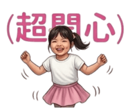880542715