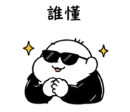 880543141