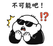 880543146