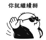 880543155