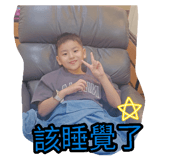 880543828