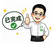 880543945