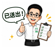 880543950