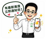 880543960