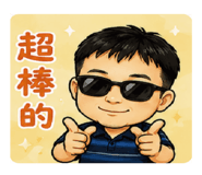880544079