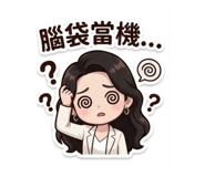 880544293