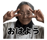 880544930
