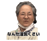 880544941