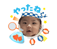 880545524