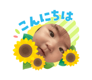 880545525