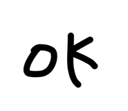 880545777