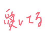 880545781