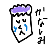 880545962
