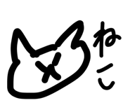 880545965