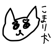 880545966