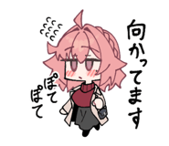 880545982