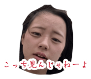 880546038