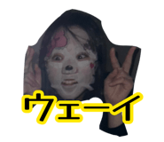 880546039
