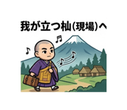 880546323
