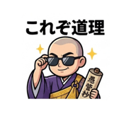 880546324