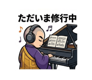 880546325