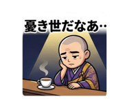 880546328