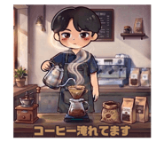 880546952