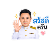 880547529
