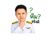 880547531