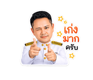 880547535