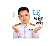 880547539