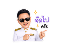 880547542